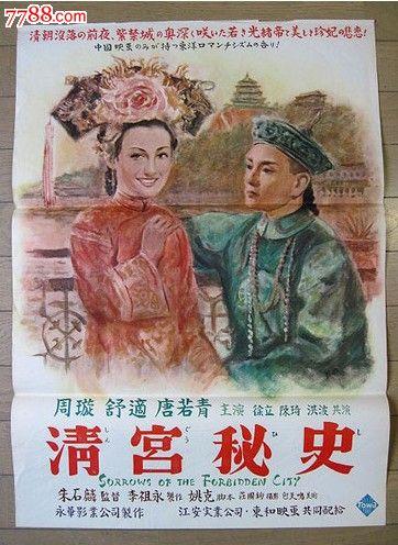 本科毕业没有学位证书可以考在职研究生吗